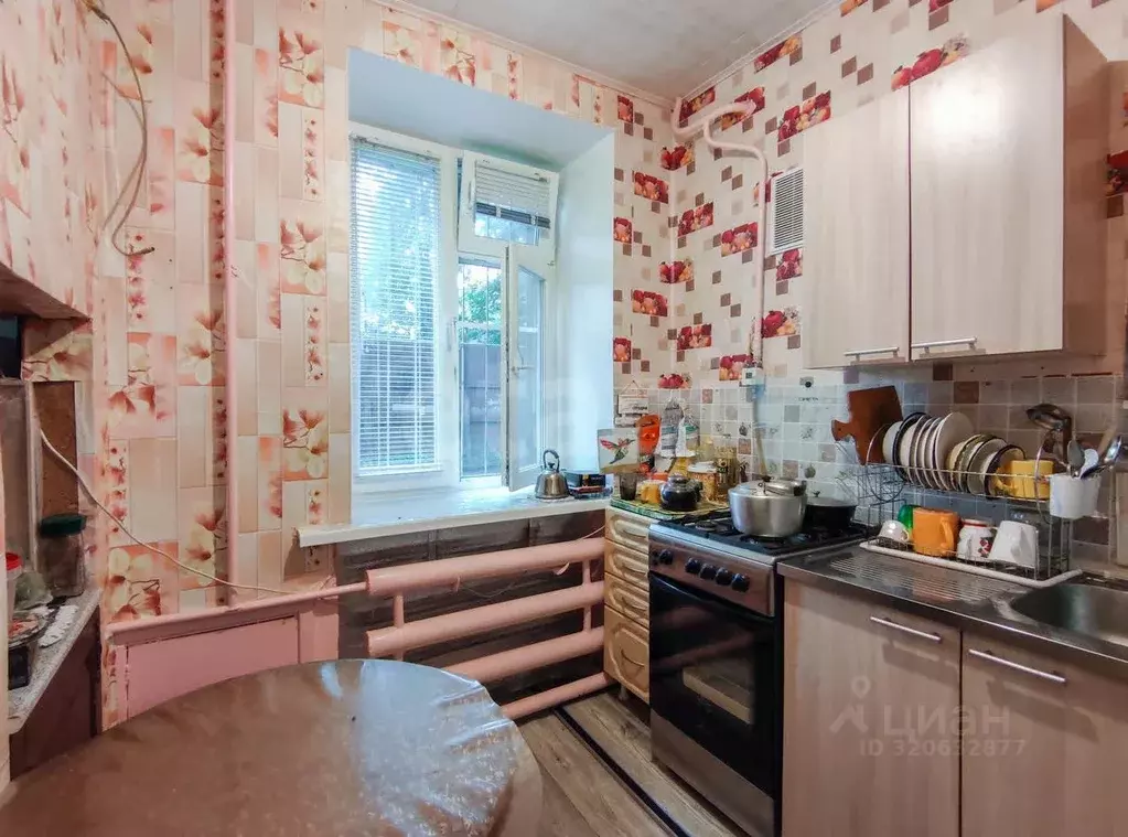 2-к кв. Вологодская область, Череповец Московская ул., 2А (37.5 м) - Фото 1