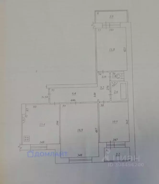 3-к кв. Самарская область, Самара ул. Стара-Загора, 232 (66.0 м) - Фото 0