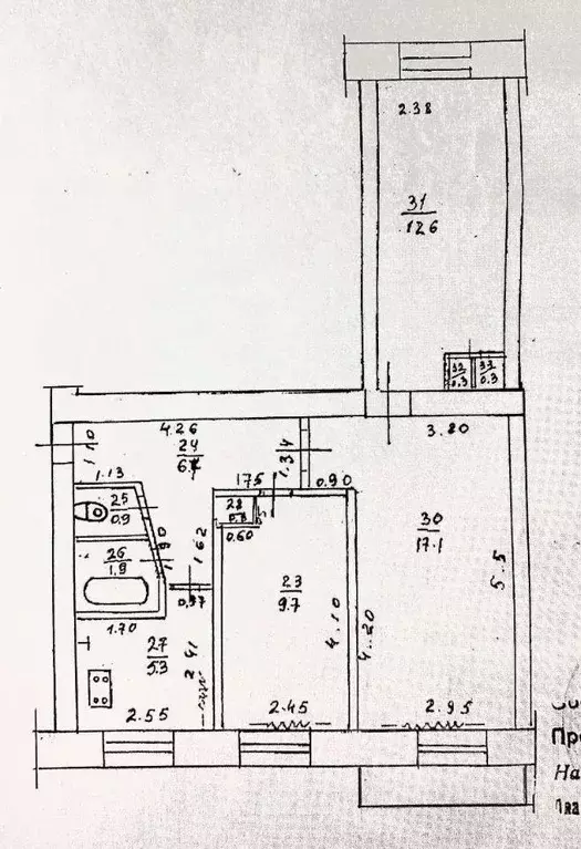 3-к кв. Кировская область, Слободской ул. Грина, 45 (55.1 м) - Фото 1