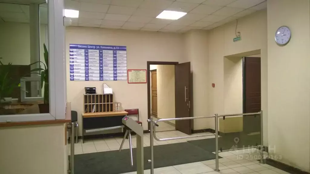 Офис в Санкт-Петербург ул. Калинина, 13 (55 м) - Фото 2