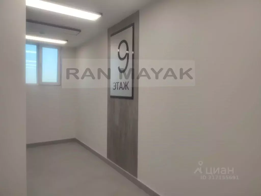 2-к кв. Адыгея, Майкоп ул. К.А. Васильева, 4 (62.0 м) - Фото 0