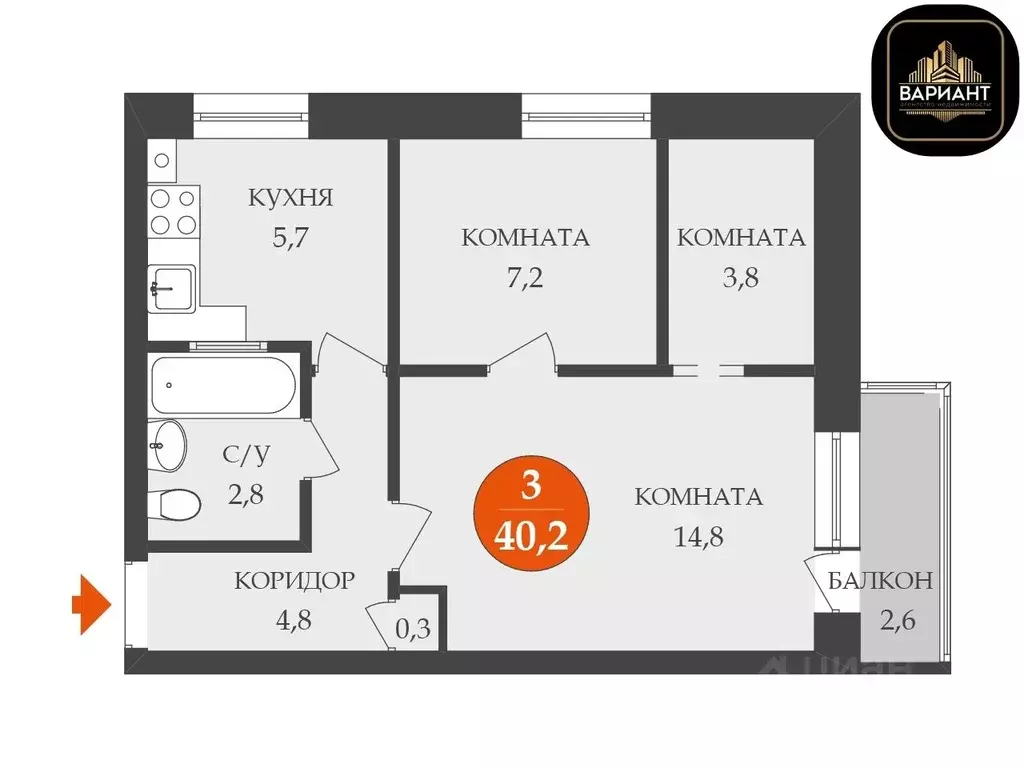 2-к кв. Саратовская область, Балашов просп. Космонавтов, 7 (40.2 м) - Фото 2