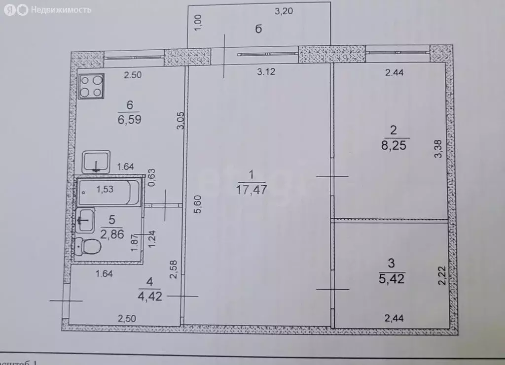 3-комнатная квартира: Ульяновск, Краснопролетарская улица, 28 (45 м) - Фото 1