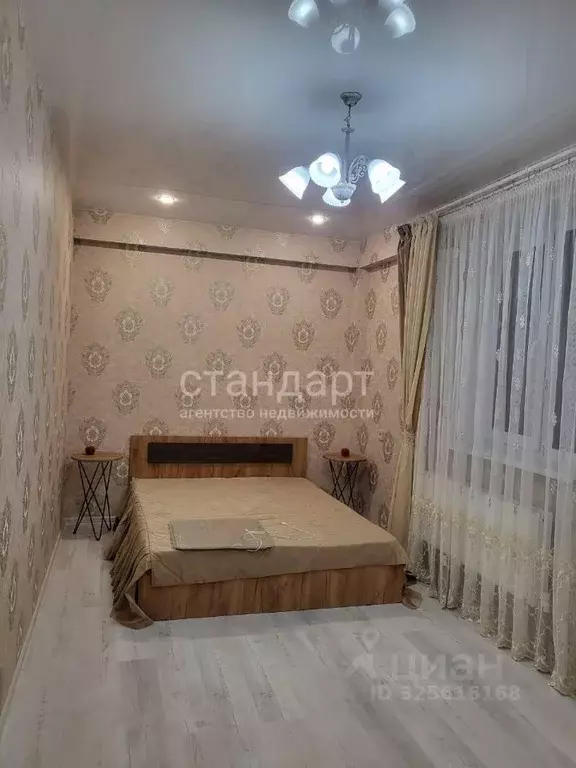 1-к кв. Ставропольский край, Ессентуки ул. Кленовая Роща (40.0 м) - Фото 1