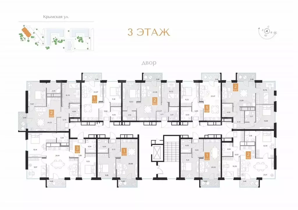 2-к. квартира, 61,4 м, 3/9 эт. - Фото 1