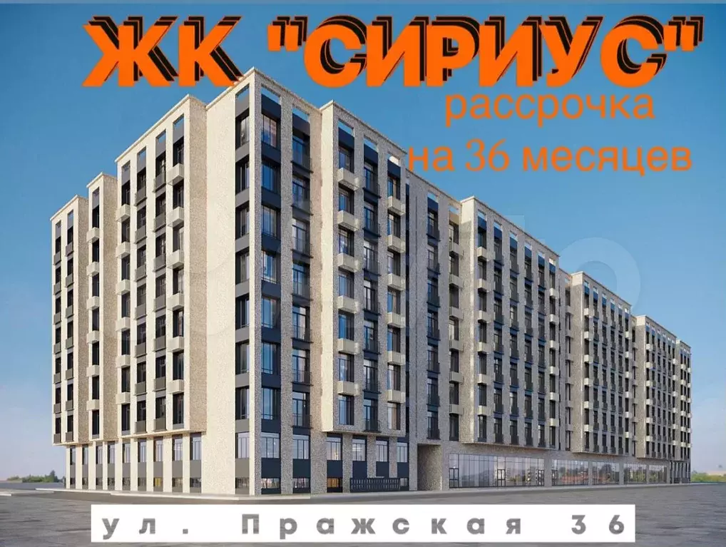 1-к. квартира, 39,4 м, 4/8 эт. - Фото 0