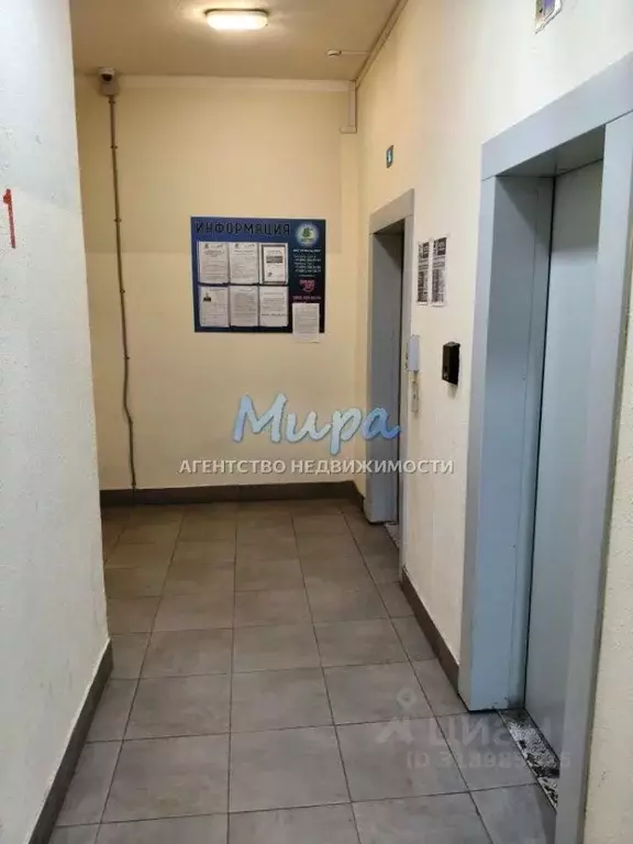 2-к кв. Москва ул. Вертолетчиков, 4к2 (60.0 м) - Фото 1
