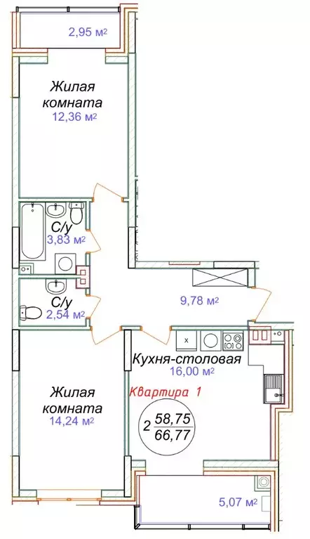 2-к кв. Ставропольский край, Минеральные Воды  (66.77 м) - Фото 0