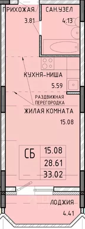 Студия Тульская область, Тула Рязанская ул., 21 (33.02 м) - Фото 0