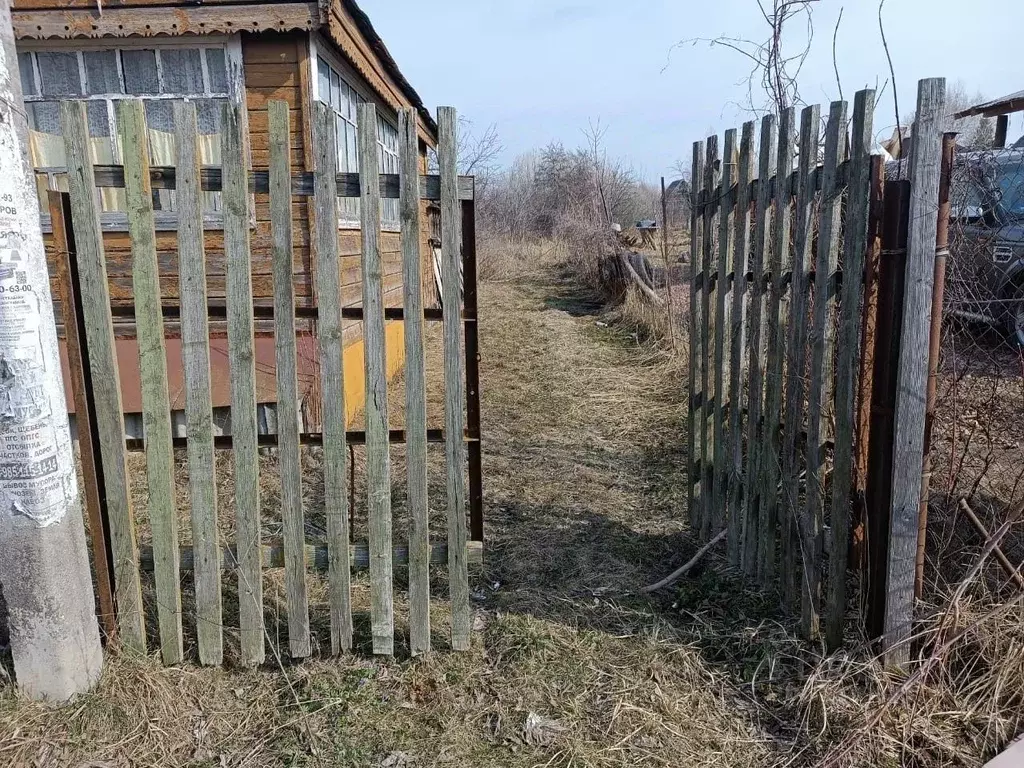 Участок в Московская область, Воскресенск городской округ, Имени ... - Фото 0