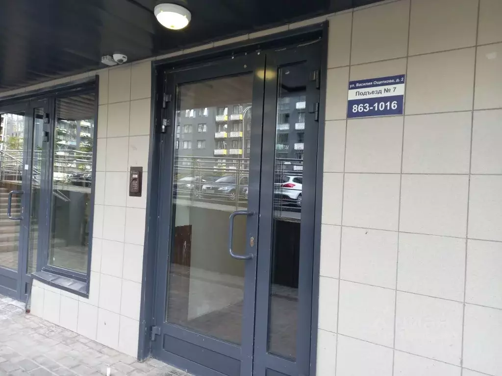 1-к кв. Москва Сосенское поселение, ул. Василия Ощепкова, 2 (32.0 м) - Фото 2