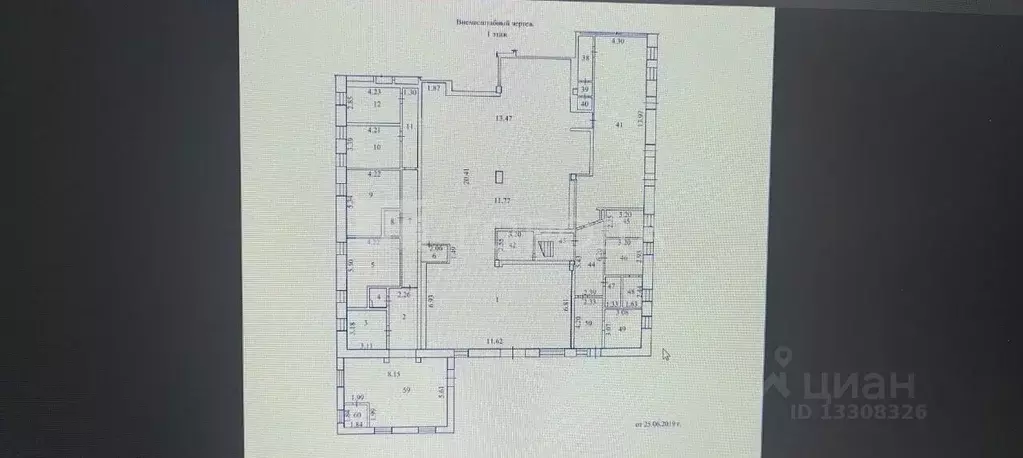 Помещение свободного назначения в Новосибирская область, Новосибирск ... - Фото 1