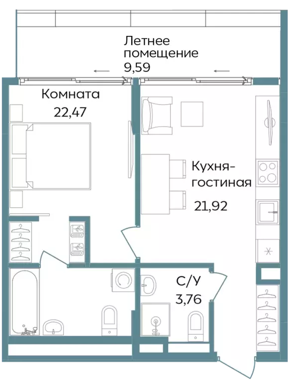 2-к квартира, 57.74 м - Фото 0