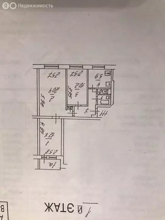 3-комнатная квартира: Москва, улица Декабристов, 29А (60 м) - Фото 1