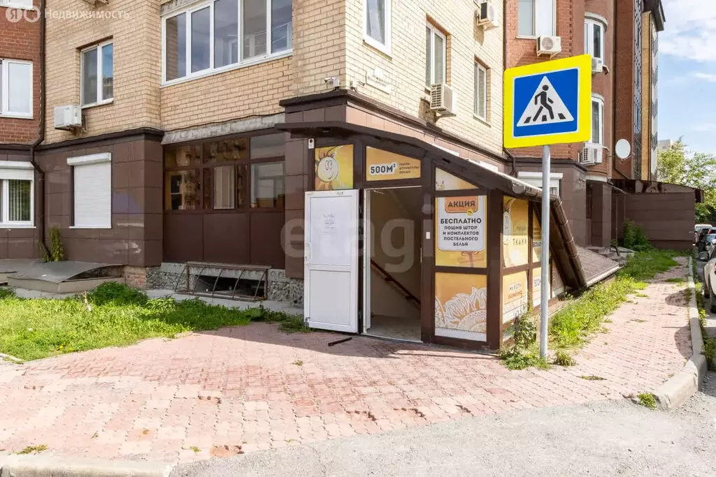 Помещение свободного назначения (443.7 м) - Фото 0