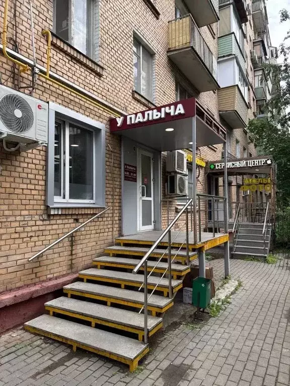 Офис в Москва Зеленый просп., 60/35 (45 м) - Фото 1