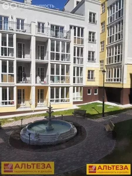 1-комнатная квартира: посёлок городского типа Янтарный, улица ... - Фото 1