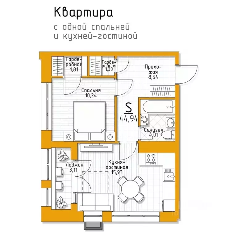 1-к кв. Тульская область, Тула городской округ, пос. Молодежный 5 ... - Фото 0