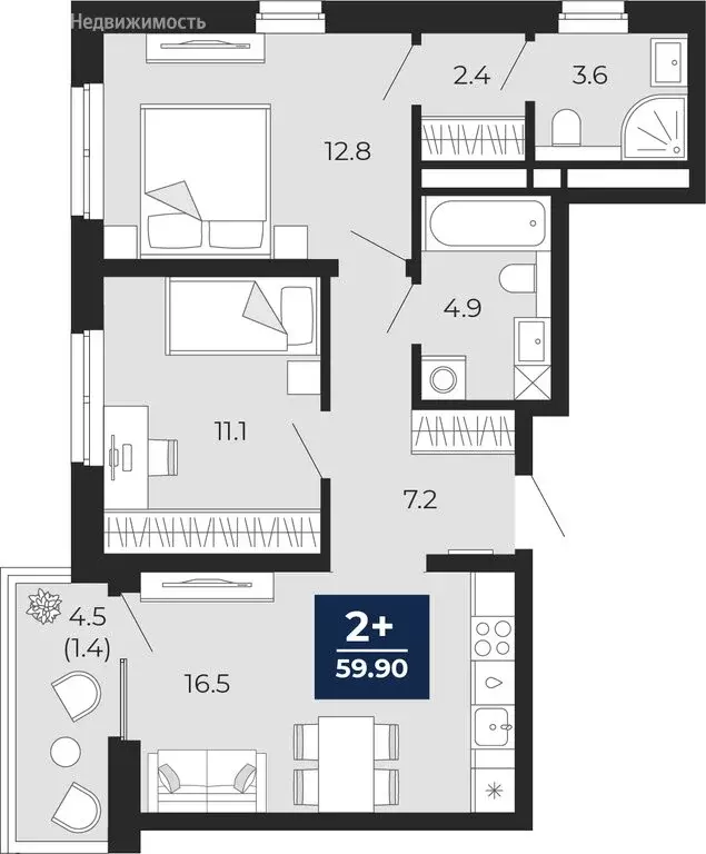 2-комнатная квартира: Тюмень, проезд Капитана Куликова, 5 (63 м) - Фото 1