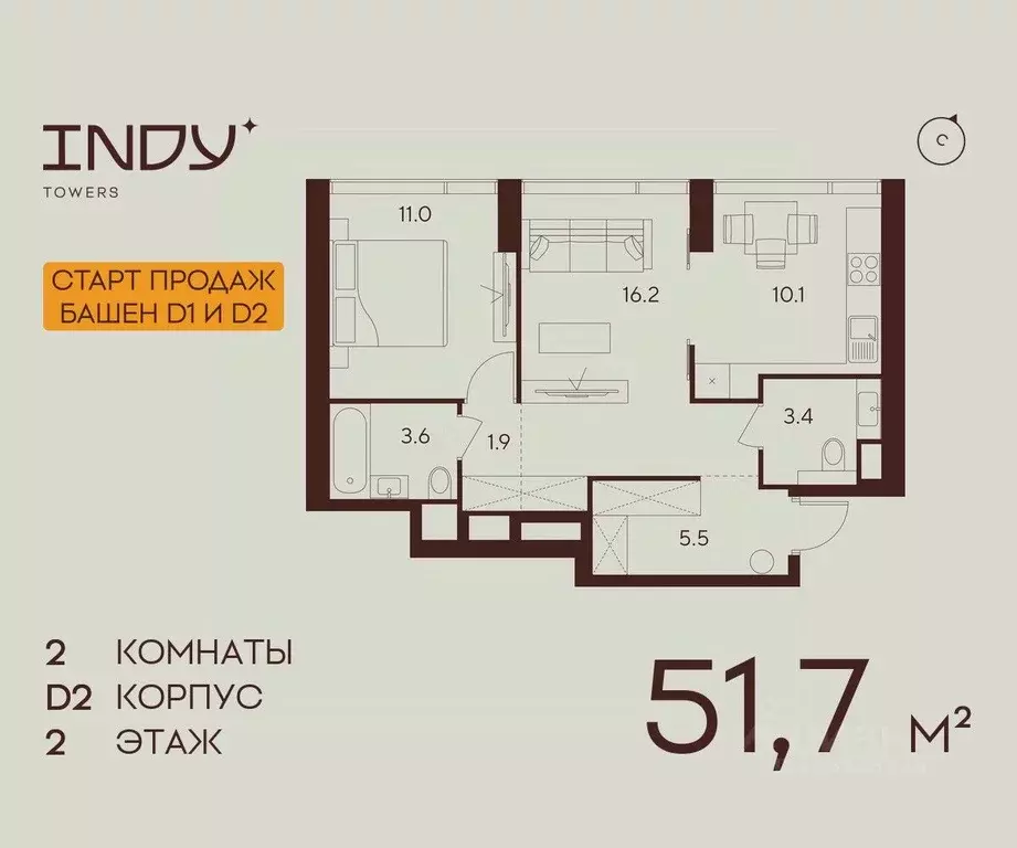 2-к кв. Москва Инди Тауэрс жилой комплекс (51.7 м) - Фото 0