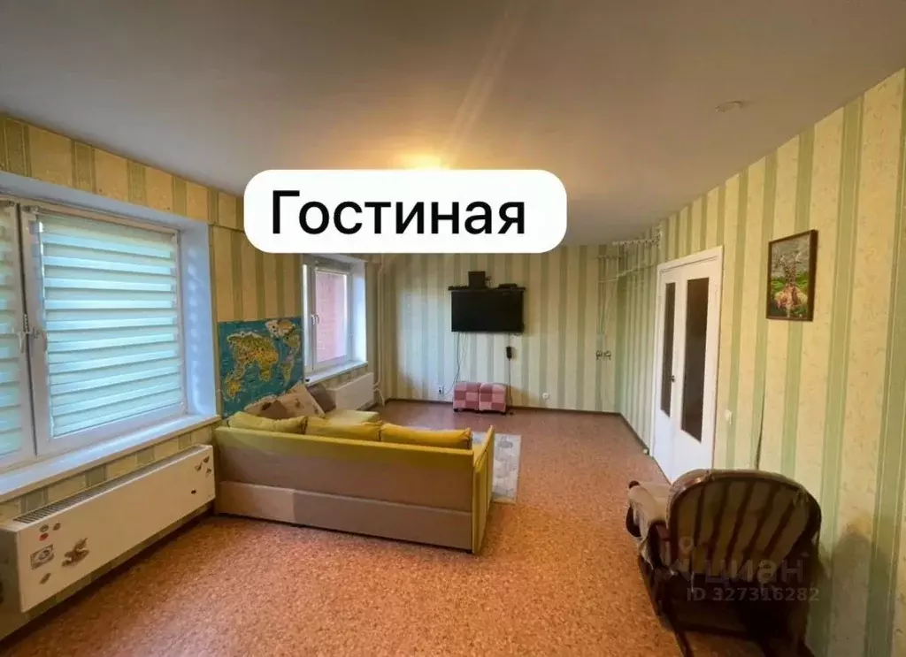 3-к кв. Московская область, Щелково Богородский мкр, 10к1 (87.0 м) - Фото 1