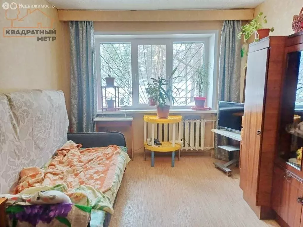 2-комнатная квартира: Димитровград, улица Курчатова, 26 (44.9 м) - Фото 2