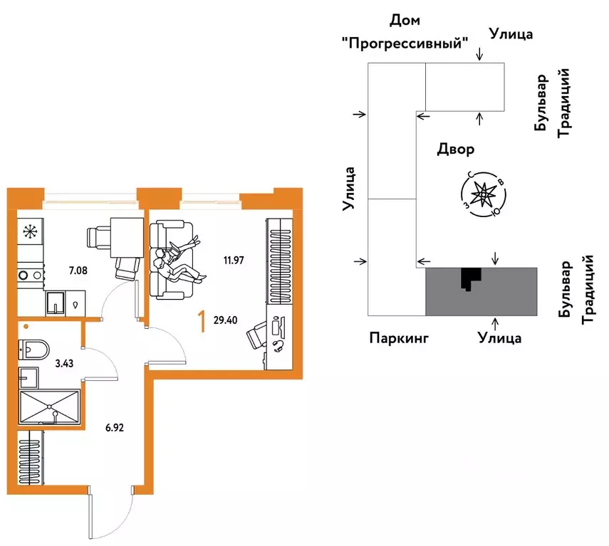 1-к кв. Тюменская область, Тюмень ул. Андрея Кореневского, 1к1 (29.4 ... - Фото 1