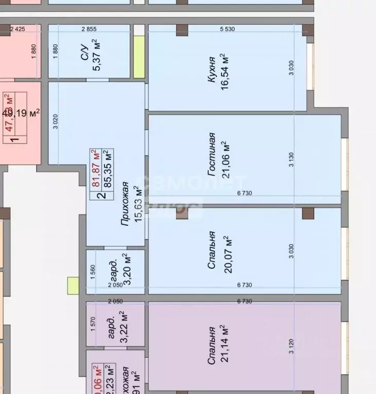 2-к кв. Кабардино-Балкария, Нальчик ул. Тарчокова, 58 (85.0 м) - Фото 0