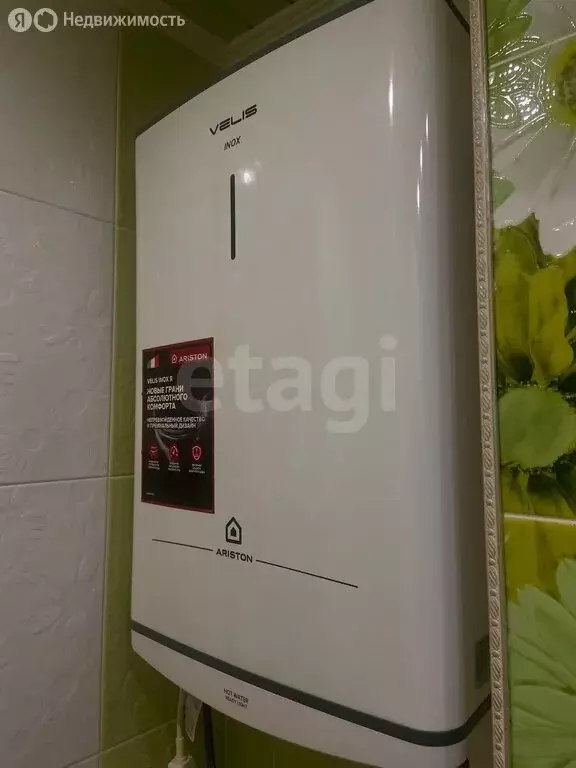 2-комнатная квартира: Омск, микрорайон Городок Нефтяников, 2-я ... - Фото 2