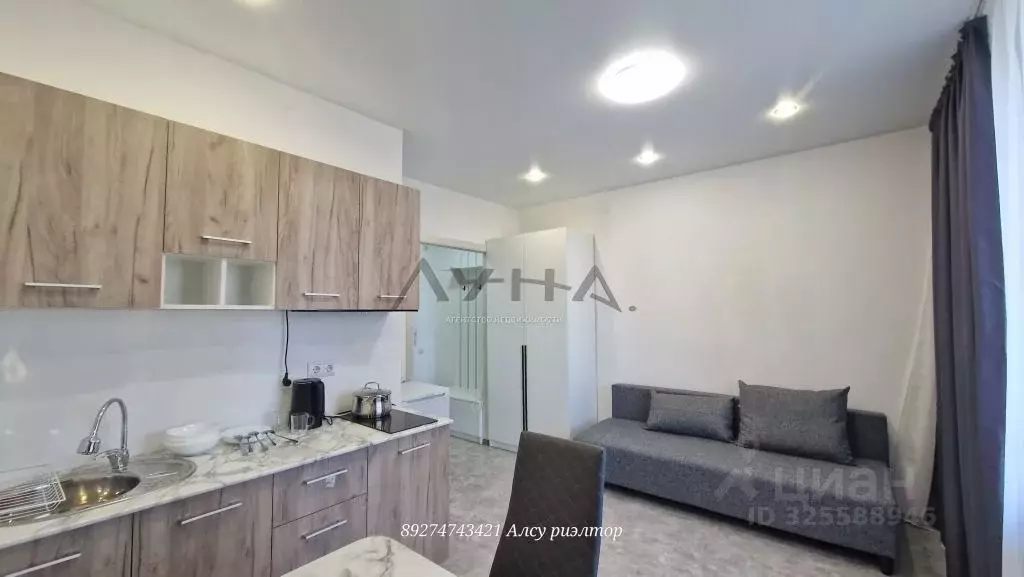 Студия Татарстан, Набережные Челны просп. Яшьлек, 8Б (23.5 м) - Фото 2