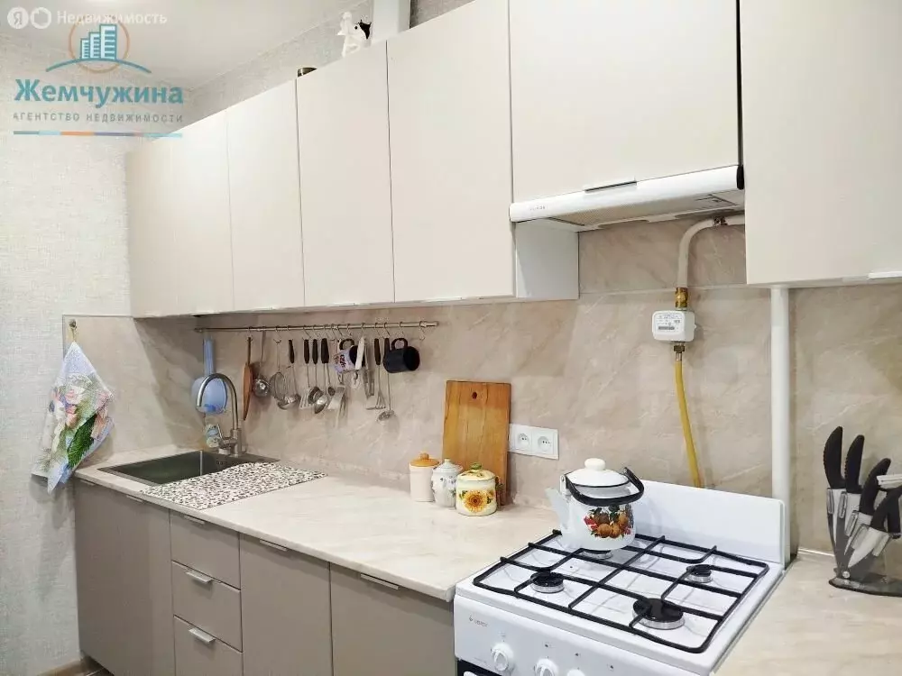 1-комнатная квартира: Димитровград, Гвардейская улица, 38А (36 м) - Фото 1