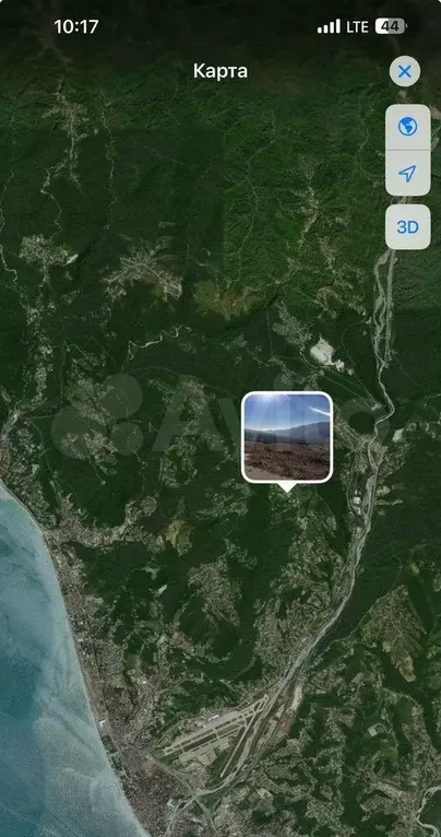 Участок 1,5 га (ИЖС) - Фото 0
