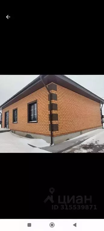Дом в Пермский край, д. Косотуриха ул. Добрая (100 м) - Фото 1