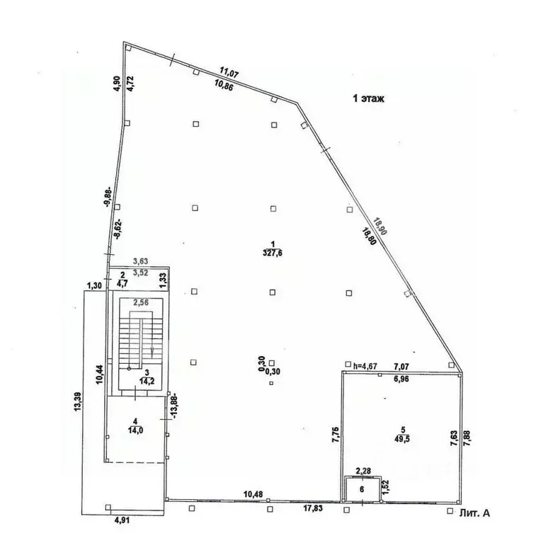 Помещение свободного назначения в Московская область, Наро-Фоминский ... - Фото 2