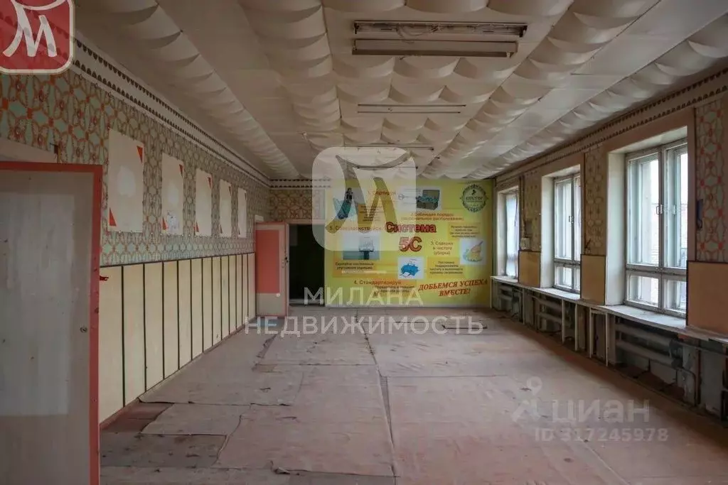 Помещение свободного назначения в Оренбургская область, Оренбург ... - Фото 1