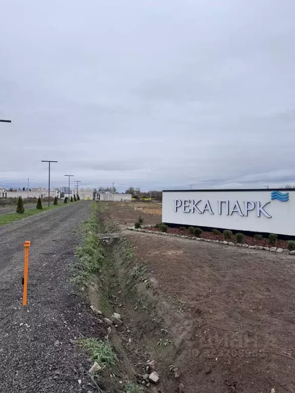 Дом в Ярославская область, Ярославский муниципальный округ, д. ... - Фото 1