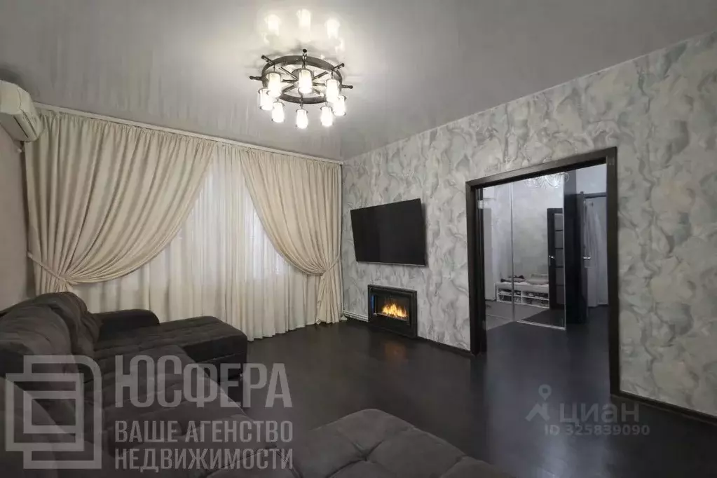 Дом в Волгоградская область, Волгоград ул. Обороны Севастополя (67 м) - Фото 1