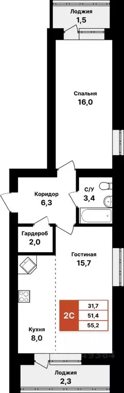 2-к кв. Башкортостан, Уфа Цветы Башкирии жилрайон,  (55.2 м) - Фото 1