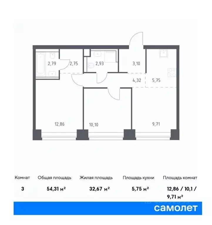 2-к кв. Москва Нова жилой комплекс, к1 (54.31 м) - Фото 0