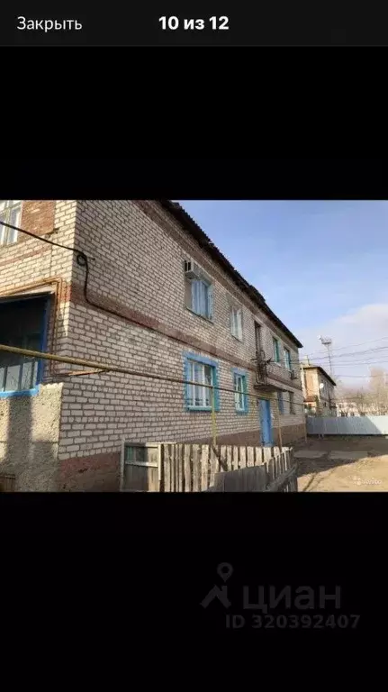 2-к кв. Астраханская область, Камызякский район, с. Тузуклей просп. ... - Фото 1