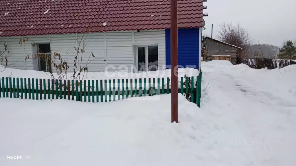 Участок в Новосибирская область, Новосибирский район, Каменский ... - Фото 1