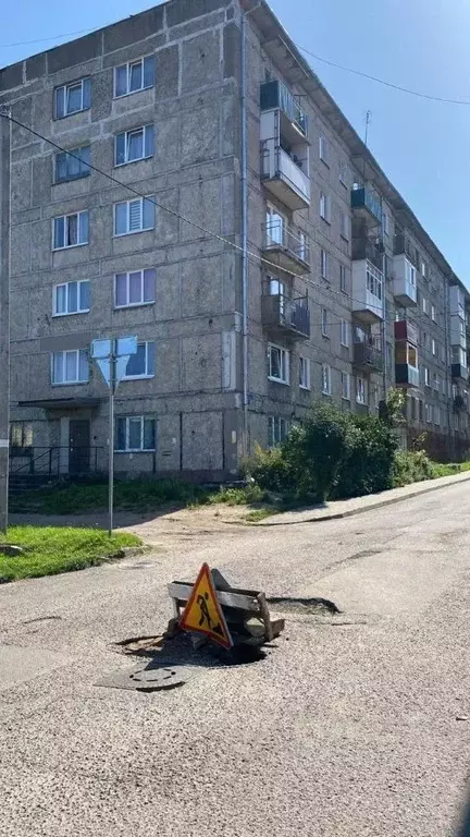 Помещение свободного назначения в Калининградская область, Неман ... - Фото 1