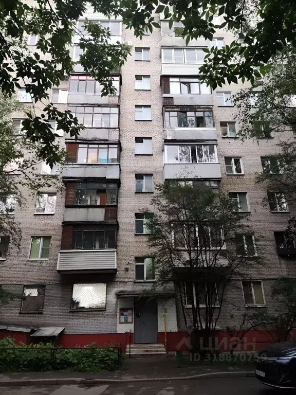 1-к кв. Московская область, Реутов просп. Мира, 43 (33.6 м) - Фото 0