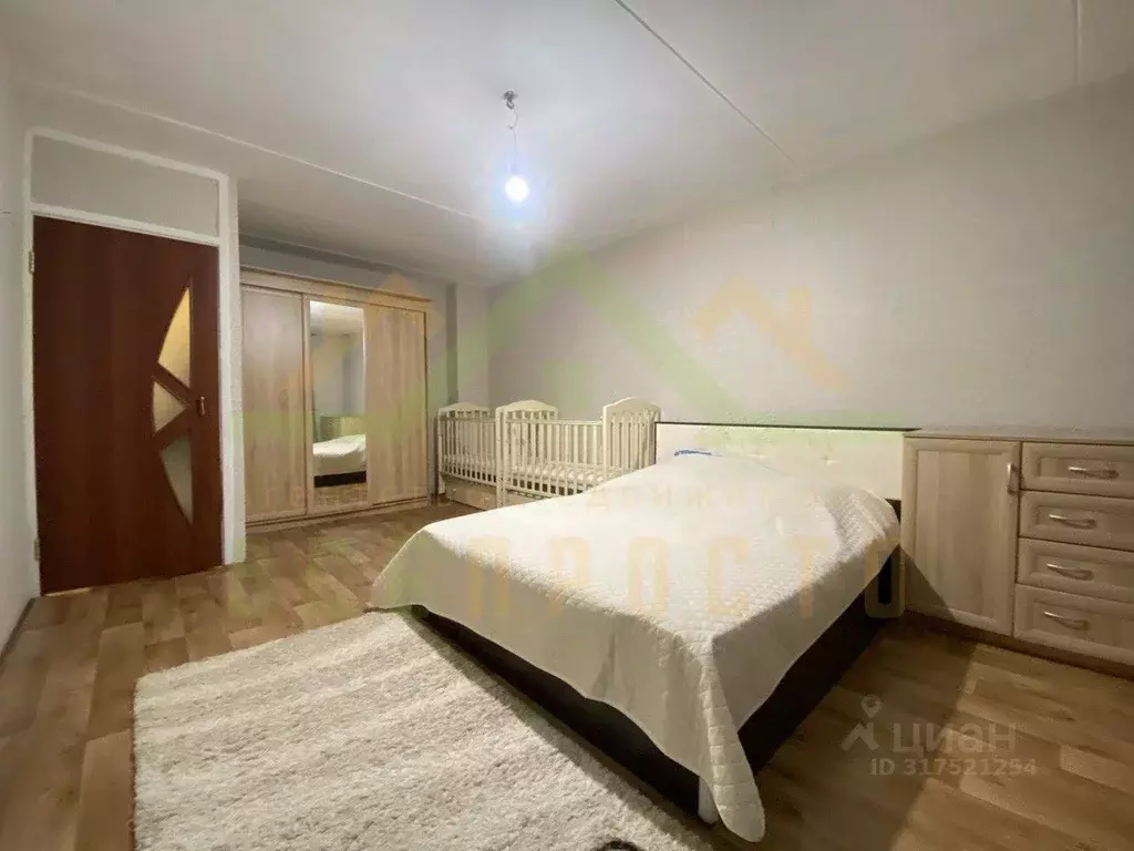 1-к кв. Москва Рублевское ш., 38К2 (37.5 м) - Фото 0