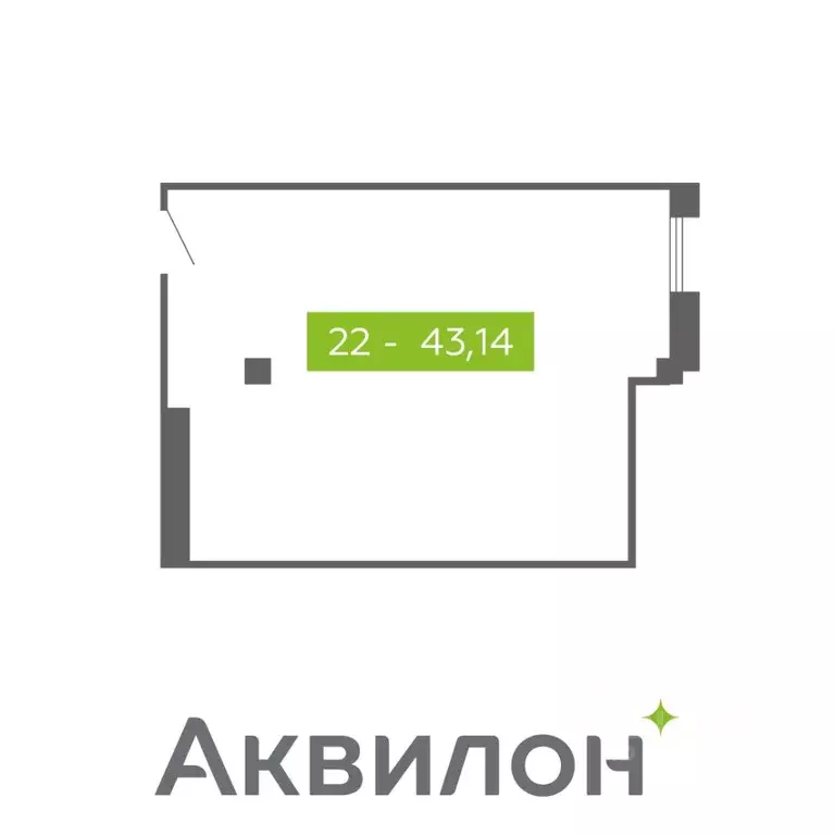 Помещение свободного назначения в Архангельская область, Северодвинск  ... - Фото 0