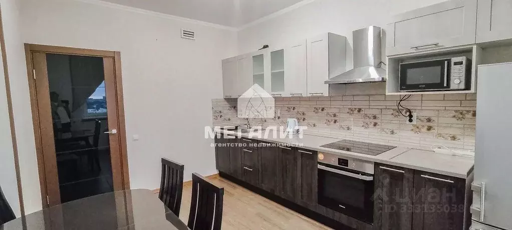 2-к кв. Татарстан, Казань ул. Сибгата Хакима, 50 (54.4 м) - Фото 2