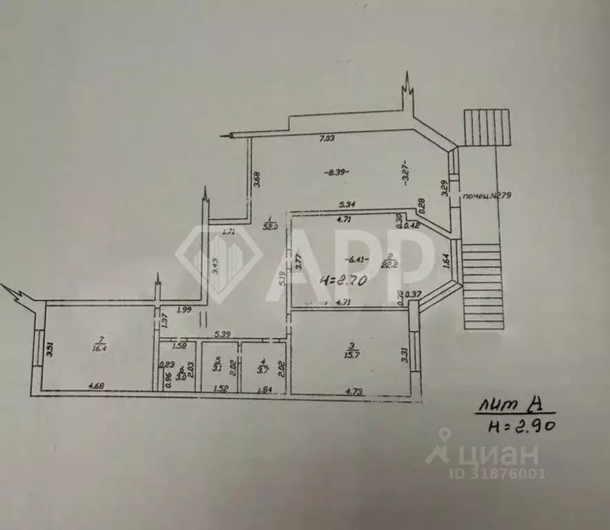 Помещение свободного назначения в Краснодарский край, Анапа бул. ... - Фото 1