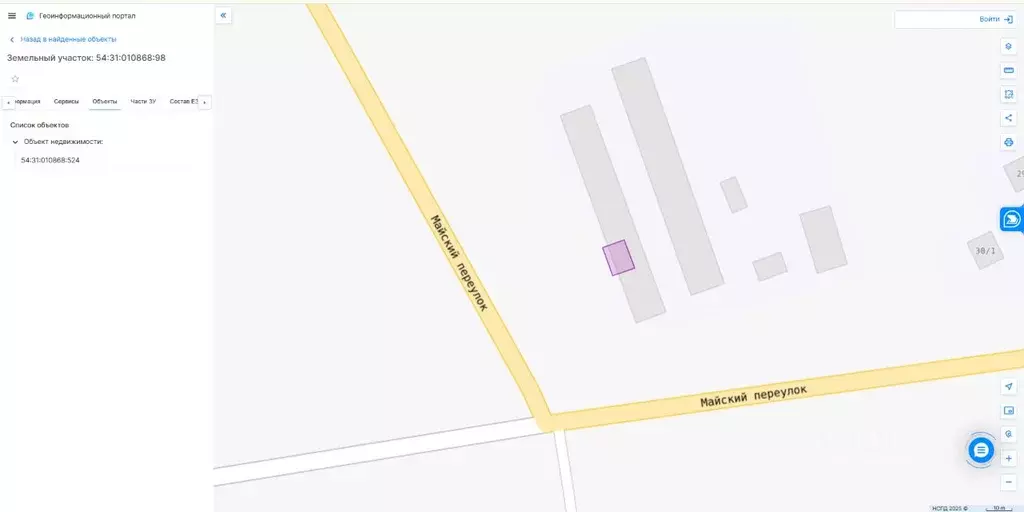Гараж в Новосибирская область, Барабинск  (209 м) - Фото 0
