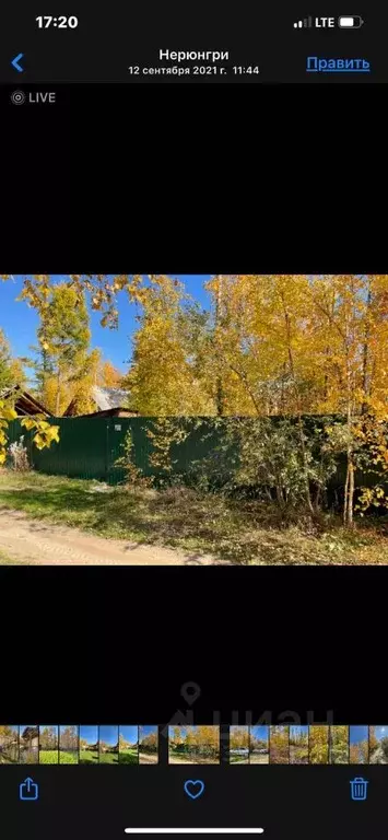 Дом в Саха (Якутия), Якутск городской округ, с. Маган  (46 м) - Фото 2