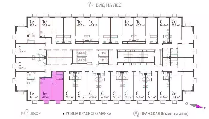 1-к. квартира, 41,5 м, 13/23 эт. - Фото 1